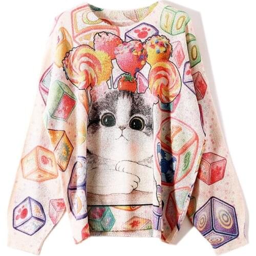 2020 Winter Sweater Long Sleeve Apricot Fashion Womens Clothes Pullover