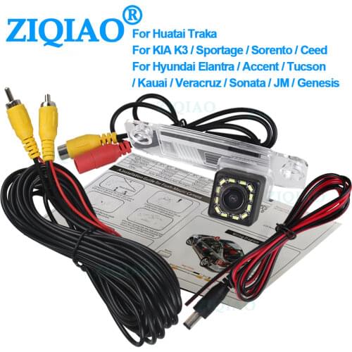 ZIQIAO for Hyundai Elantra Genesis Sonata 8 Tucson Kia Sorento License Plate Light Left Rear View Reverse Camera HS049