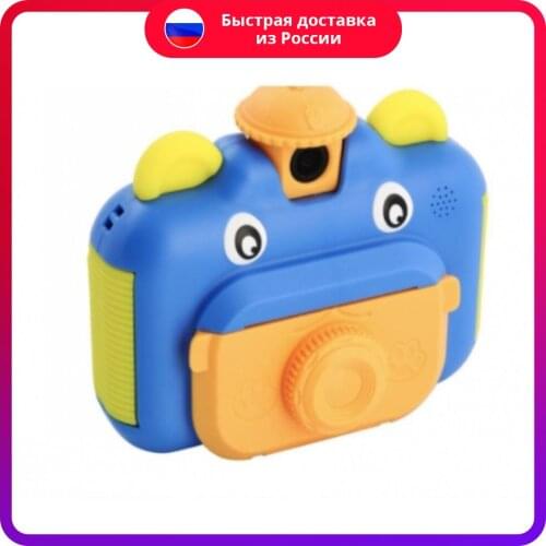 A+ Medium Format Digital Cameras