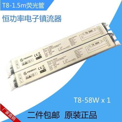 58 Watt Long Energy Saving Lamp Power Supply 1.5 M Electronic Ballast