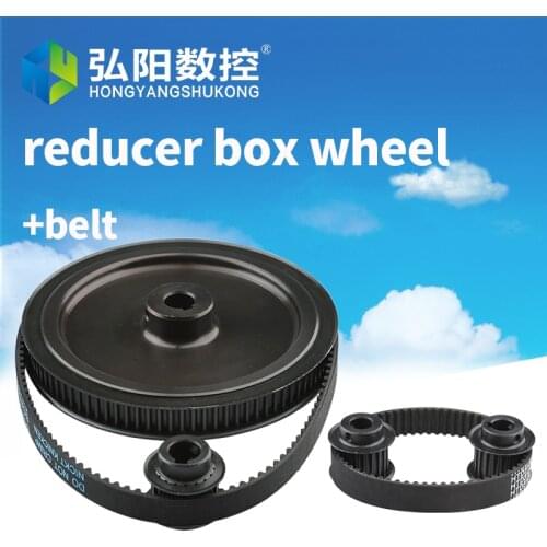 Reducer box parts 18 teeth 20 teeth 90 tooth transmission accessories engraving machine synchronous wheel belt gear teeth
