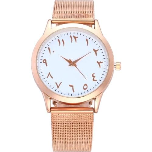 DISU Women's Wrist Watch