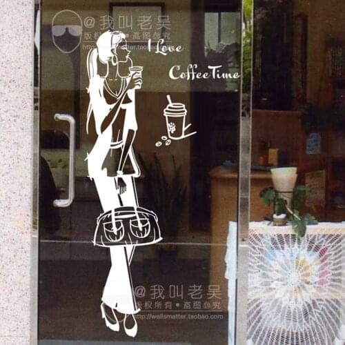 Coffee Shop Wall Decal Cafes Milk Tea Bakey Cake Wall Art Sticker Decal Home Decoration Mural Decor Girl Coffee Glass Sticker
