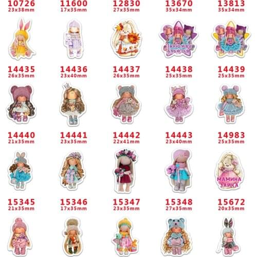 Custom credit card logo Cute Accessories for Bows Flatback Planar Resin DIY Craft Supplies Handcraft Decor Materials PR10726