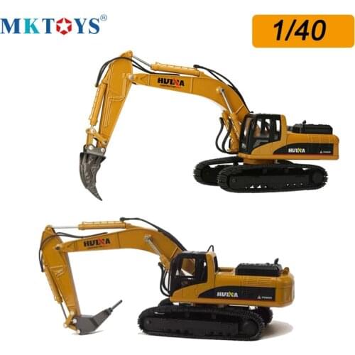 1/40 High Quality Engineering Drill Excavator Model Classic Toy Alloy Car Children Toys Engineering Vehicle