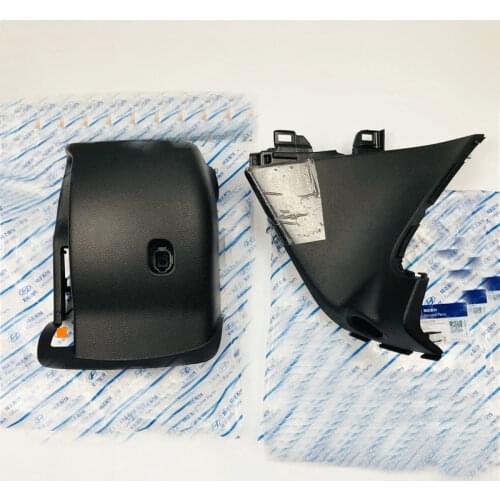 For Hyundai Elantra AD Push to start switch panel center console ignition switch panel trim panel steering wheel shield