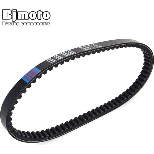 Drive Belt Transfer Belt Clutch Belt For Polaris Ranger RZR 170 2009-2019 RZR 170 2013-2019 0454497