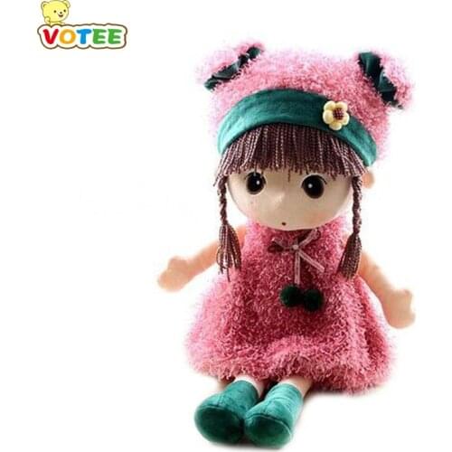 1pc 45cm New RagDoll Stuffed Dolls Plush Phyl Plush Wedding Rag Doll Cute toys Sweet Model Girls Kids Birthday Gift