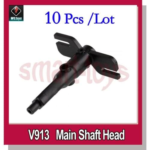 10Pcs V913-08 Main Shaft Head for wltoys V913 Helicopter spare parts