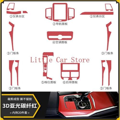 For Volvo XC90 15-21 Automotive Carbon Fiber Center Console Interior Modification Decorative Film Sticker Car Accessories