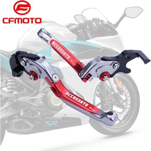 For Cfmoto 250sr Refitting Front Brake Horn Clutch Handle Pull Rod Handle Adjustable Accessories
