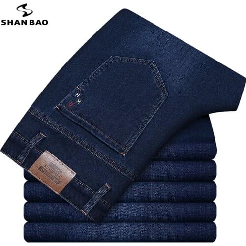 2021 new luxury high-quality graphene functional fabric cotton jeans 2021 spring classic brand mens fit straight casual jeans