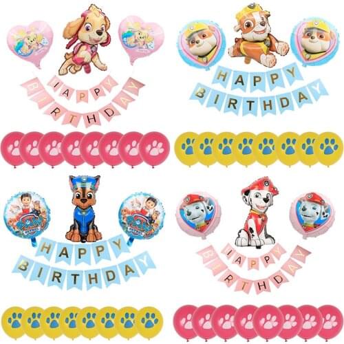 12pcs/Set Paw Patrol Birthday Balloon Theme Decoration Banner Balloon Children Girls Cartoon Anime Figures Kawaii Party Supplies