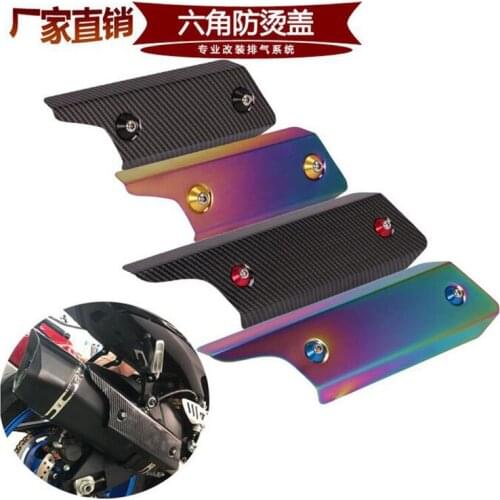 Univesal Modofied Motorcycle Exhaust Pipe Escape Muffler Heat Shield Cover Protector Heat Shield Anti-Scalding