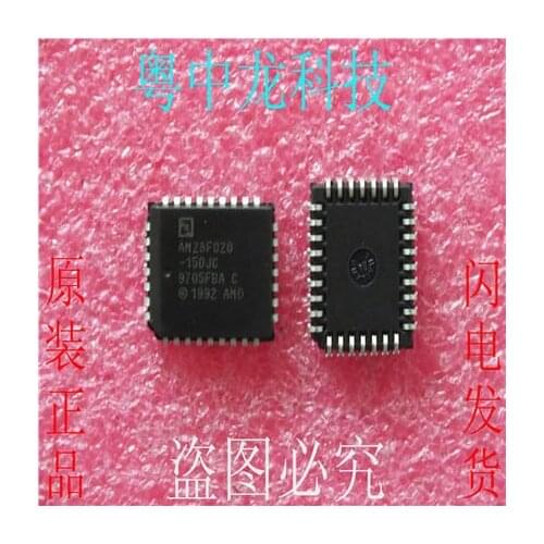 5pcs/lot AM28F020-150JC AM28F020-150 AM28F020 28F020 PLCC32 car memory chips