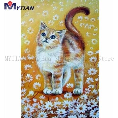 5D DIY Full Drill Square Diamond Painting Cat with Daisies,Cross Stitch Diamond Embroidery Animal Mosaic Needlework Home Decor
