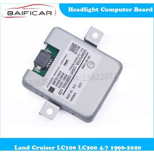 Baificar Cruise Control Units
