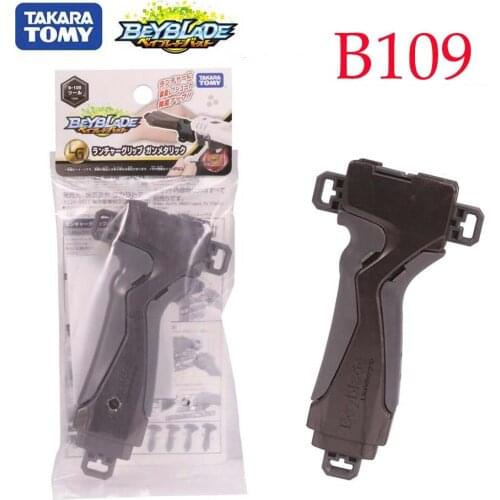BEYBLADE BURST B-109 Launcher Grip (Gunmetal) TAKARA TOMY