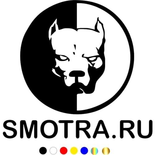 CS-195#13.8*15cm Sticker on car Pitbul Smotra funny car sticker and decal silver/black vinyl auto car stickers