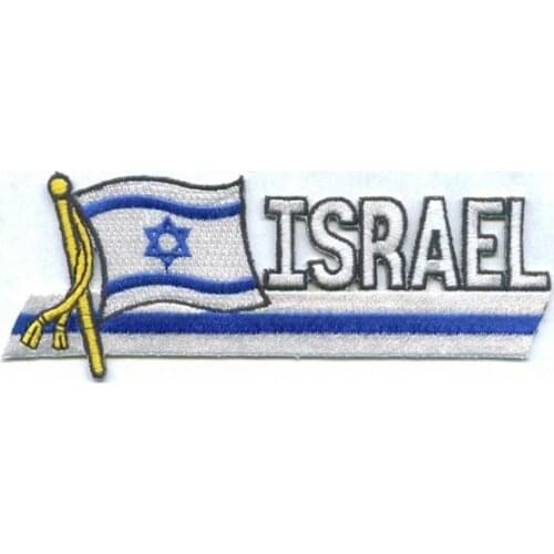 Israel Flag Patches Label Tags for Shirts Personalized Garment Labels Twill with Heat Cut and Iron On Backing MOQ50pcs