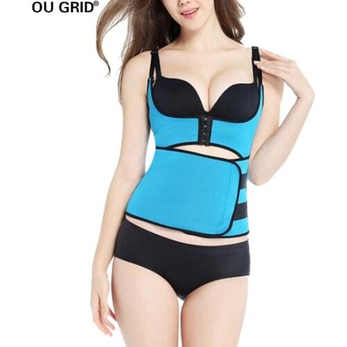 Neoprene Sauna Suit Tank Top Vest with Adjustable Waist Trimmer Belt