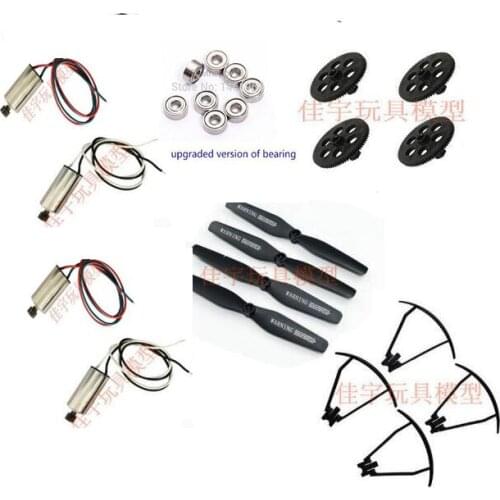 New!Upgrade Bearing engines motor gear blade for Visuo XS809 XS809HW XS809W Foldable RC Quadcopter Drone spare