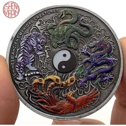 Four Sacred Animal Commemorative Coin Chinese Traditional Culture Mascot Coins Collectibles Eight-Diagram Tactics Coin