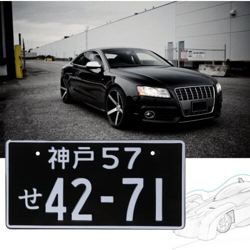 Universal Car Numbers Japanese License Plate Aluminum Tag Racing Motorcycle 28GC