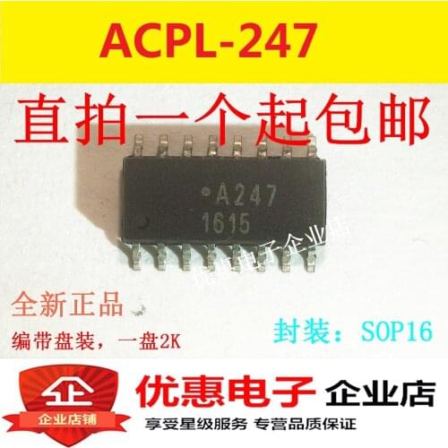 10PCS ACPL-247 A247 SMD SOP16