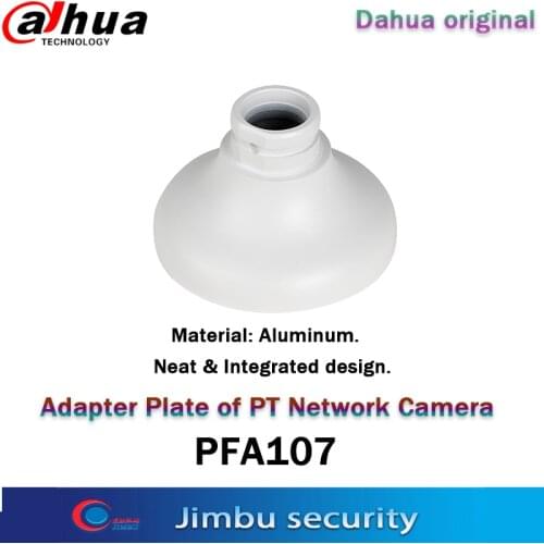 Dahua Adapter Plate of PT Network Camera PFA107 Neat & Integrated design CCTV camera Bracket PFA107