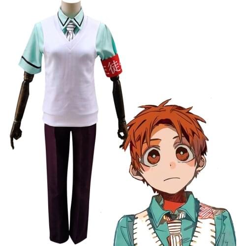 Anime Comic Toilet bound Hanako kun Cosplay Costumes Aoi akane Cosplay Costume School Uniforms Shirts Clothes Suits casual