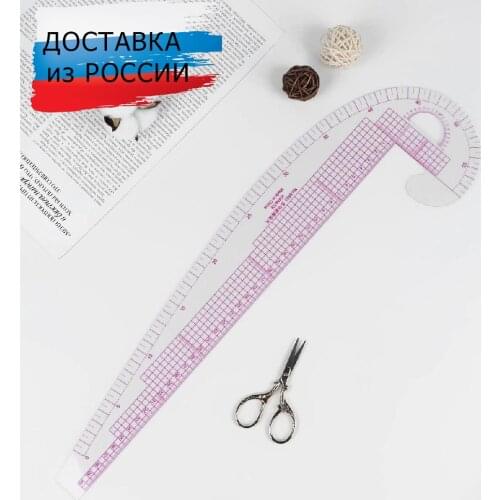 Арт Узор Patterns