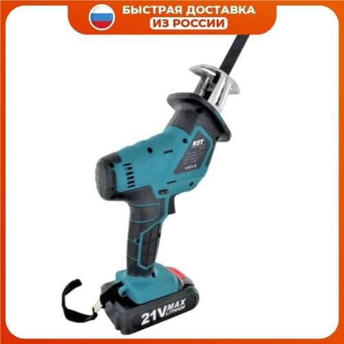 Razaian Strong Tools Reciprocating Saws