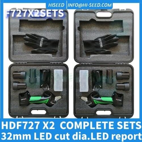 2 Sets link LED Electric pruning shears Cordless electric shears fruit tree pruning shears labor-saving gardening shears