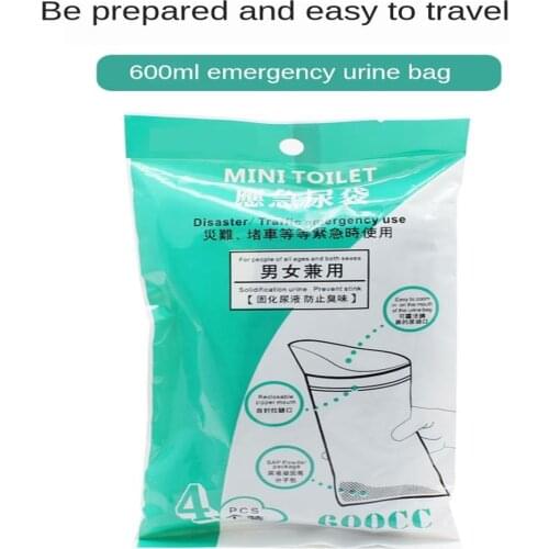 4x Disposable Bags Car Emergency Men Women Children Vomit Wee Pee Bags