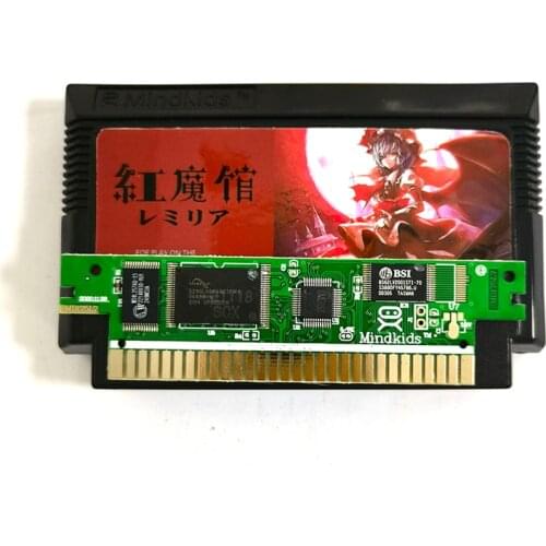Akumajou Remilia 2009 Nes/FC Card For 60 Pin 8 Bit Game Player