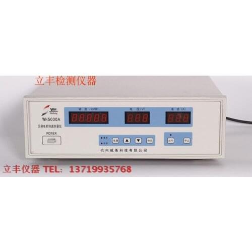 Lx-1096b electronic cable punch wire short circuit repair instrument