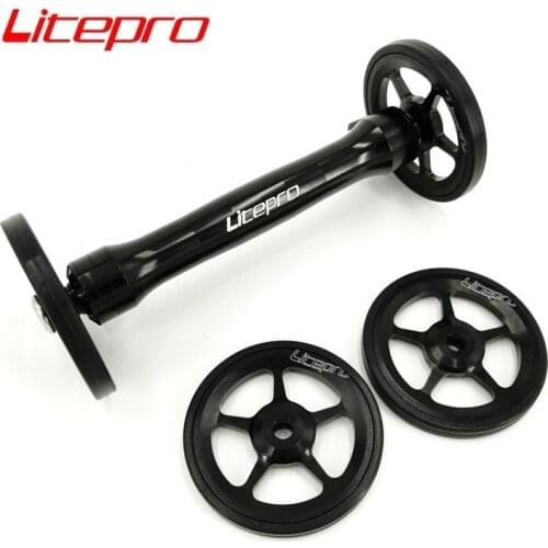 LITEPRO Brompton Folding Bike Easy Wheel & Rear Racks Support Extension Bar Telescopic Rod