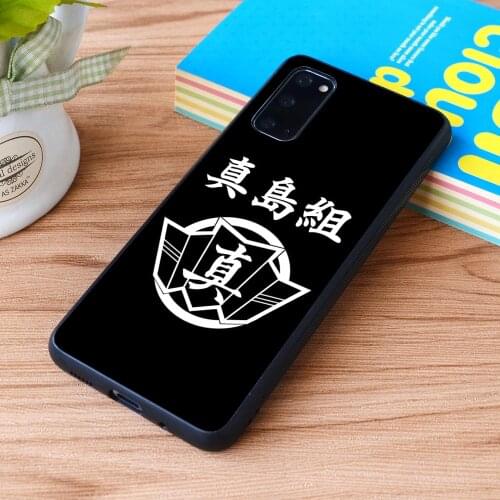 For Samsung Galaxy The Majima Family Soft TPU border Samsung Galaxy Case