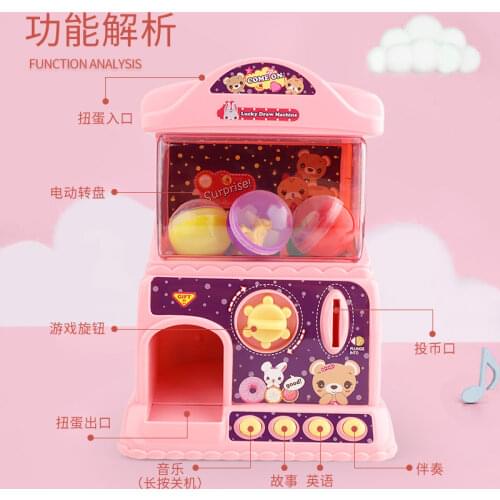 VANLEAD Play Machines For Children