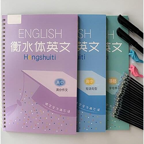 3Pcs/set English Word Hengshui Italian round font copy book copybook for calligraphy kids adult handwriting writing books libros