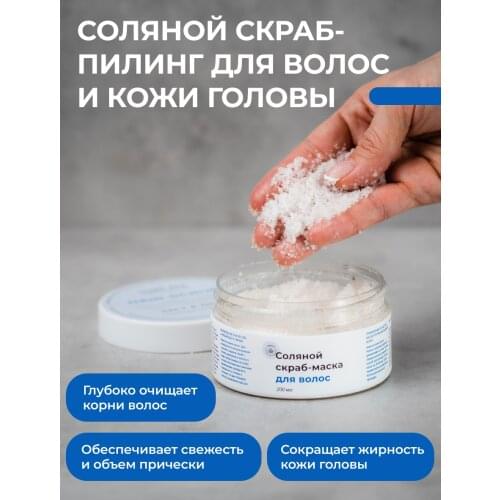 Уход за волосами HOME SPA China At AliExpress