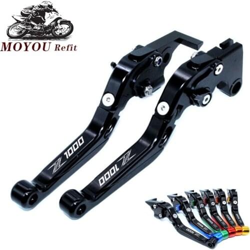 Laser Logo(Z1000) Titanium Motorcycle Brake Clutch Levers For kawasaki Z1000 2007 2008 2009 2010 2011 2012 2013 2014 2015 2016