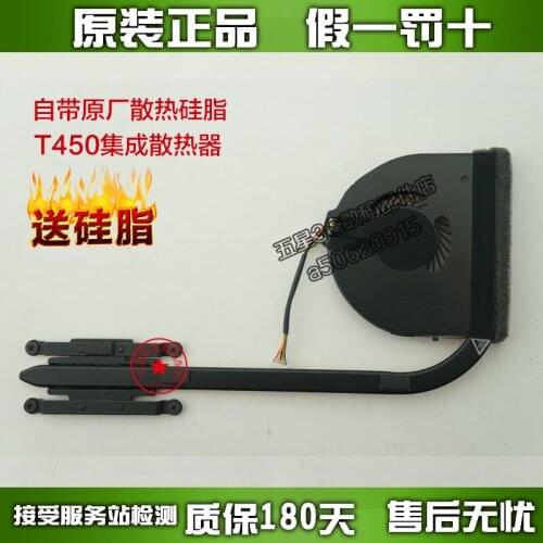 AVC hinkPad T450 00HT597 04X5942 AT0TF003VV0 DC 5V 5-Wire Heatsink Fan