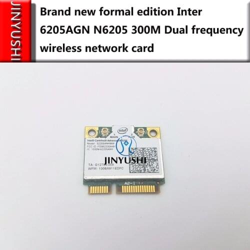 Brand new formal edition inter 6205AGN N6205 300M Dual frequency wireless network card in the stock
