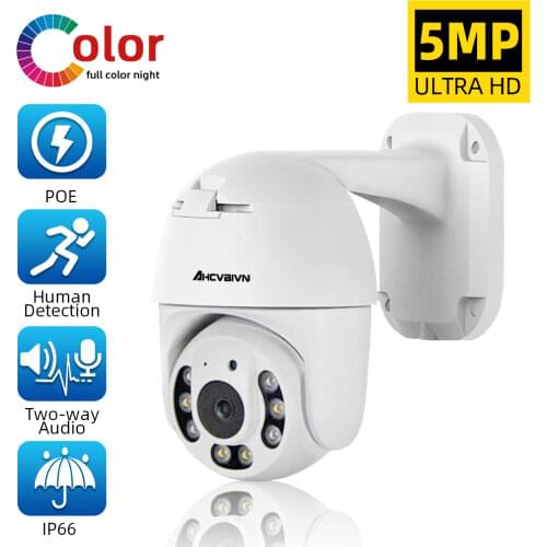 5MP POE PTZ IP Camera Outdoor Street Motion Detection Color Night Vision Two way Audio Video Surveillance Camera 2MP Home ONVIF