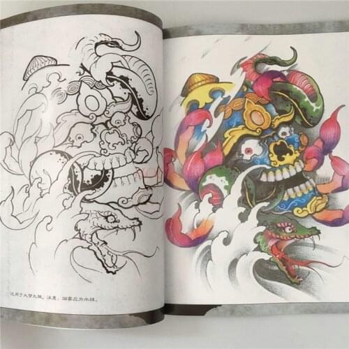 Sale New Tangmen Tattoos Pattern Books Nine Tailed Fox Breast Flower King Traditional Tattoo Manuscript Tatoo Book Supplies Sale