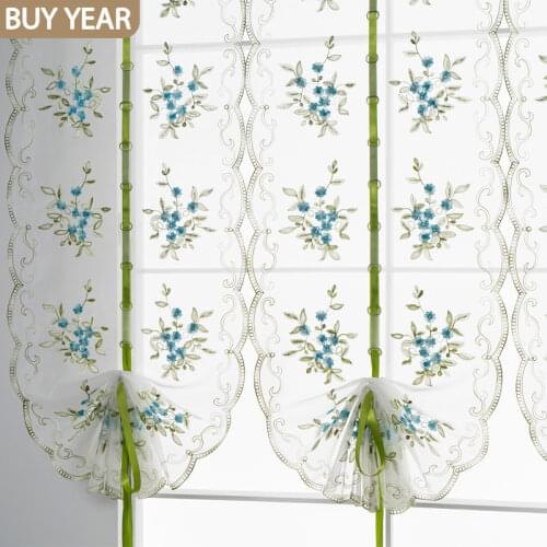 Short Roman Jacquard Purple Peacock Flower Kitchen Window Tulles Fabric Transparent Fabric Hot Selling Curtains European Style