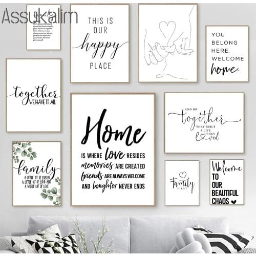 Family Simple Quote Wall Poster Green Leaves Print Black And White Canvas Painting Modern Wall Painting For Living Room Decor
