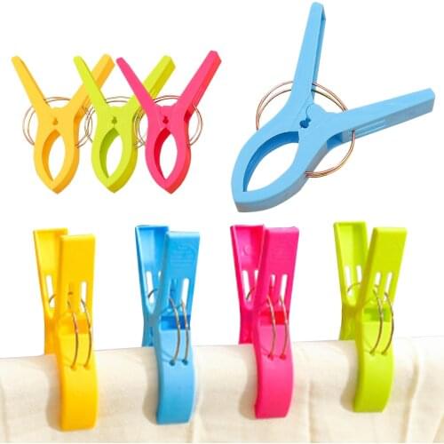8pcs /set Beach Towel Clips, Large Plastic Windproof Clothes Hanging Peg Quilt Clamp Holder for Beach Chair